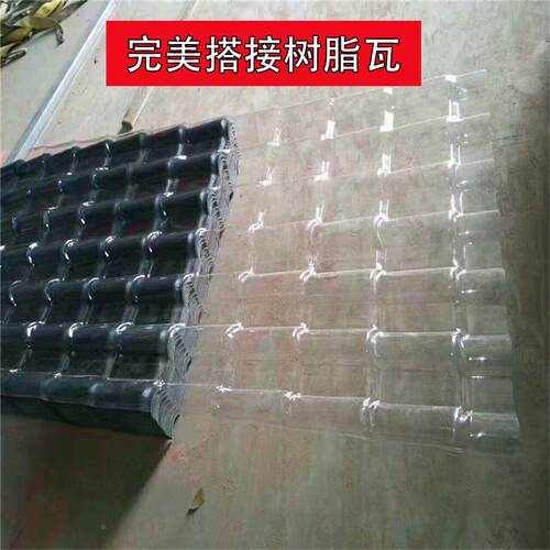 塑1050型PC透明瓦JBI树热脂瓦阳光料板屋顶琉璃亮瓦雨棚隔采光瓦