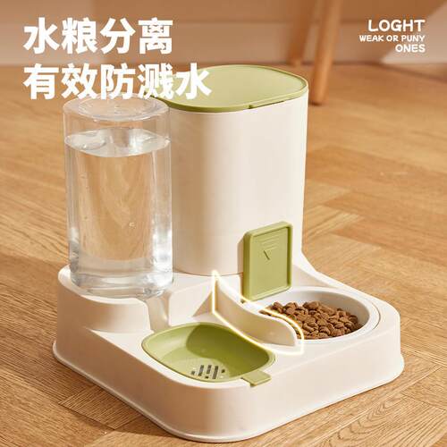 猫咪双碗自动饮水喂食一体器猫盆yp874大容碗量狗狗食物喂食喝水