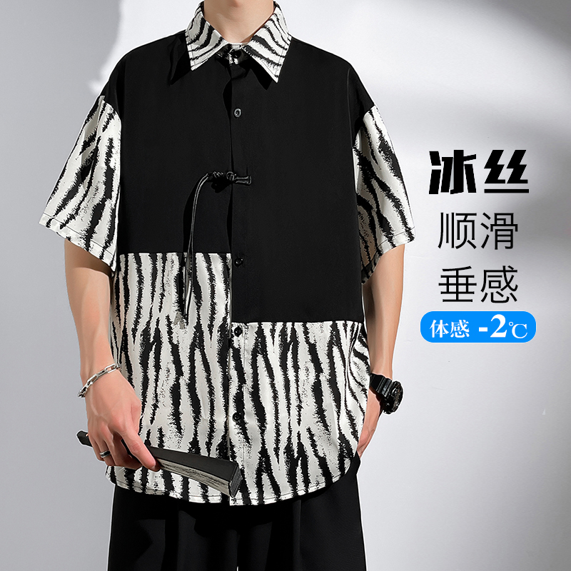 C666-特P35无差价  新中式国风斑马纹拼接短袖衬衫男大码宽松衬衣