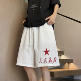 DK07夏季新款人民万岁刺绣泡泡纱短裤男潮大码宽松休闲裤特P25，男装牛仔裤，电商A115
