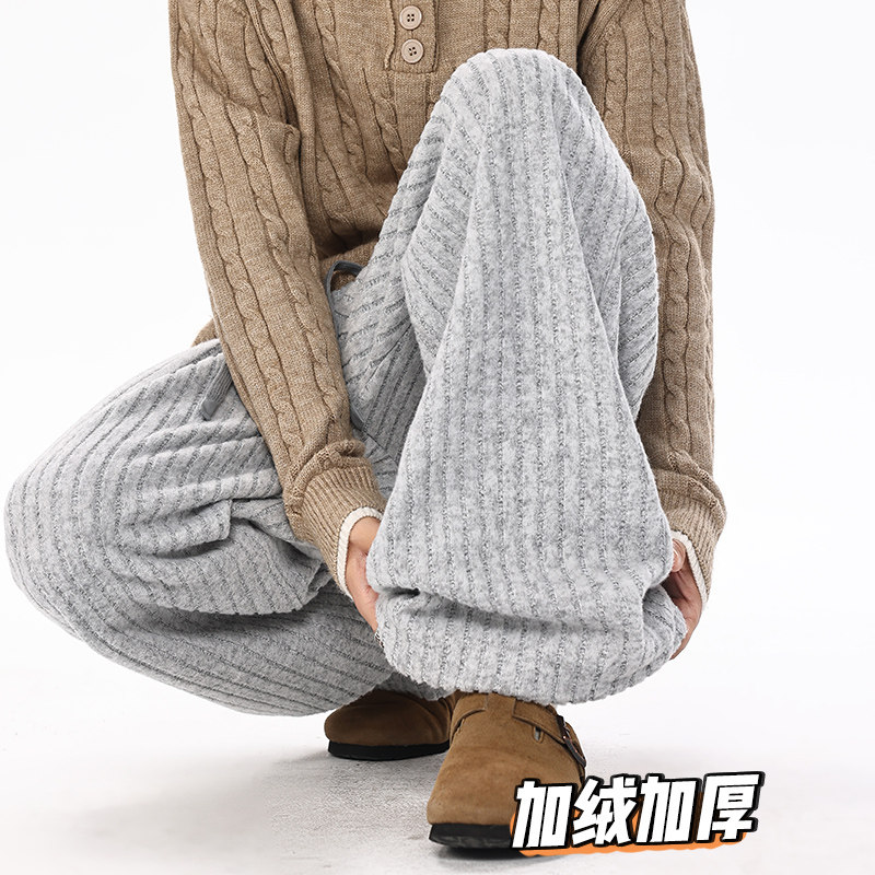 K112肌理慵懒风条纹加绒加厚休闲裤男直筒裤特P40加绒P45无差价，男装卫衣，电商A115