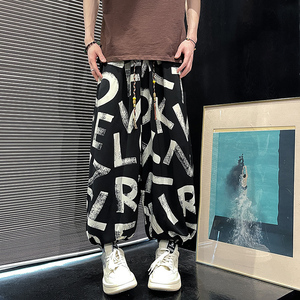 K62 风夏季印花灯笼裤男潮大码宽松休闲裤冰丝垂感阔腿裤 P50图片