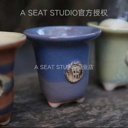 A SEAT STUDIO泰国进口彩釉小脚手工块根绿植花盆