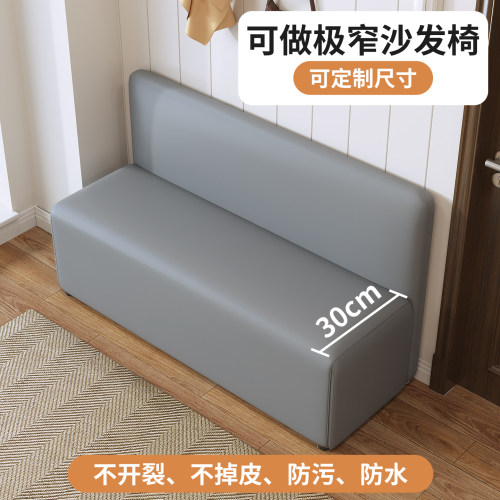 换鞋可以储物收纳长凳带有靠背沙发收纳长条椅子奶茶店等候皮座椅