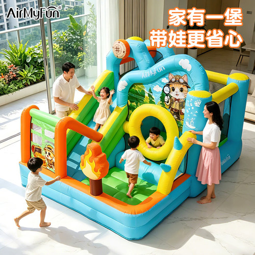 充气城堡室内小型宝宝运动玩具