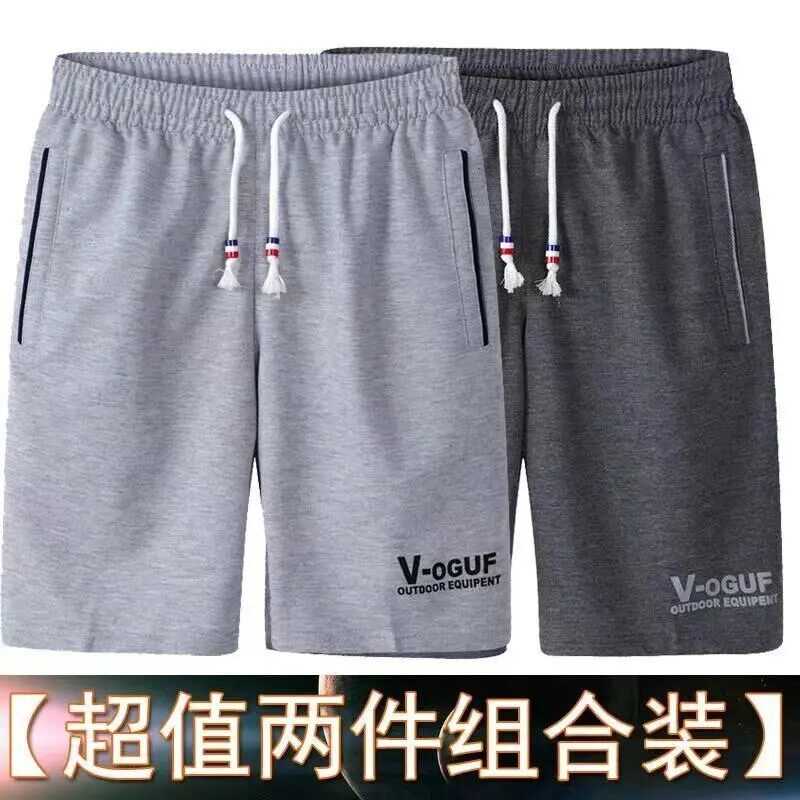 夏季运动五分短裤男宽松薄款纯棉