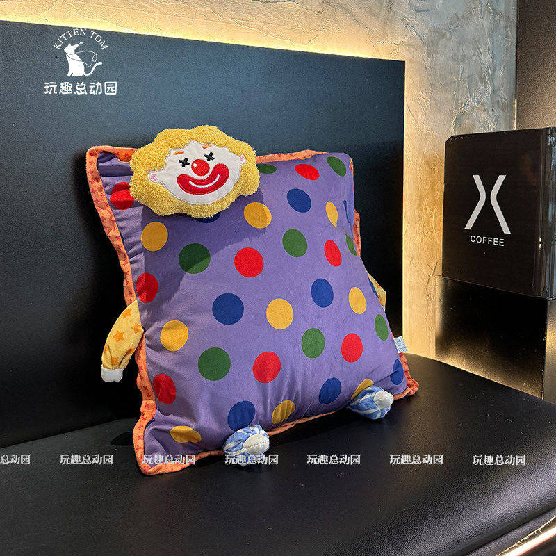 小丑波点抱枕卡通玩偶女生睡觉靠枕客厅沙发靠背垫可拆洗方形枕头