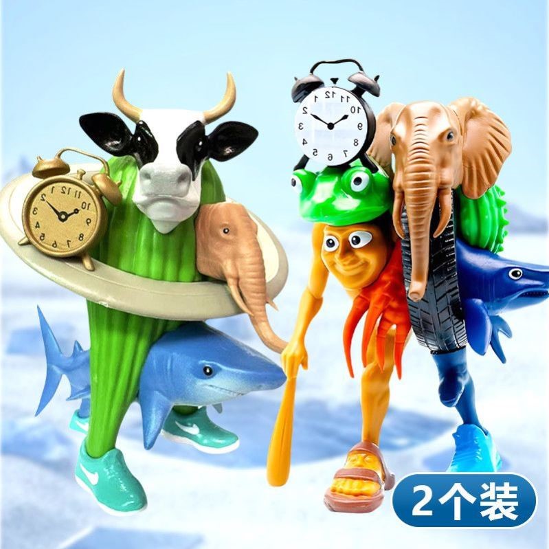 ai山海经五帝王模型融合版怪兽玩偶公仔合体可拆装玩具摆件