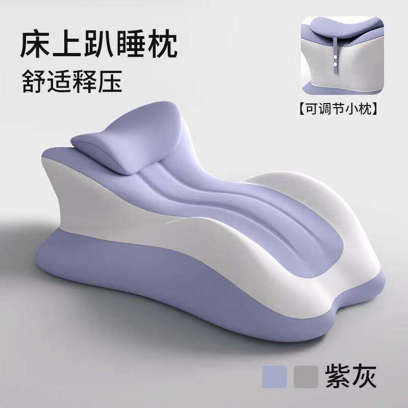骨折康复专用下肢抬高垫医用级