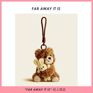 可爱小熊抱兔子包包挂件毛绒公仔钥匙扣小玩偶小众高级感书包挂饰