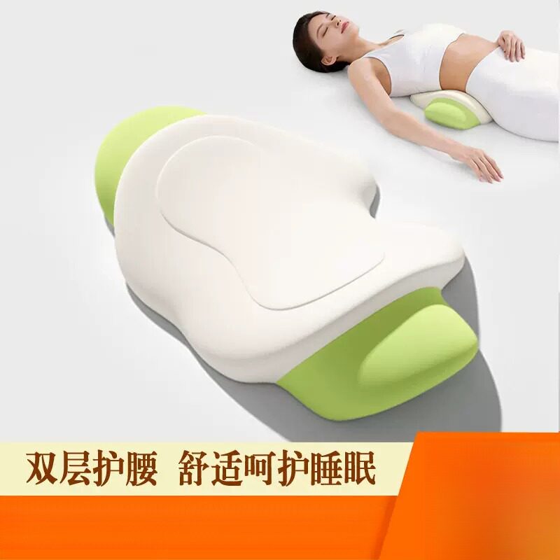 德国进口护腰靠垫|办公室孕妇