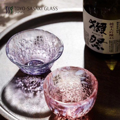 东洋佐佐木清酒杯日本和风吞杯
