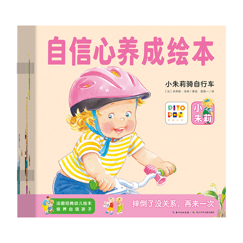 桿ɻ汾Сȫ14 ׶汾汾԰ƽװӶ¸ҼǿѰе˯ǰͼʵ178Ԫ,ۺ35.6/