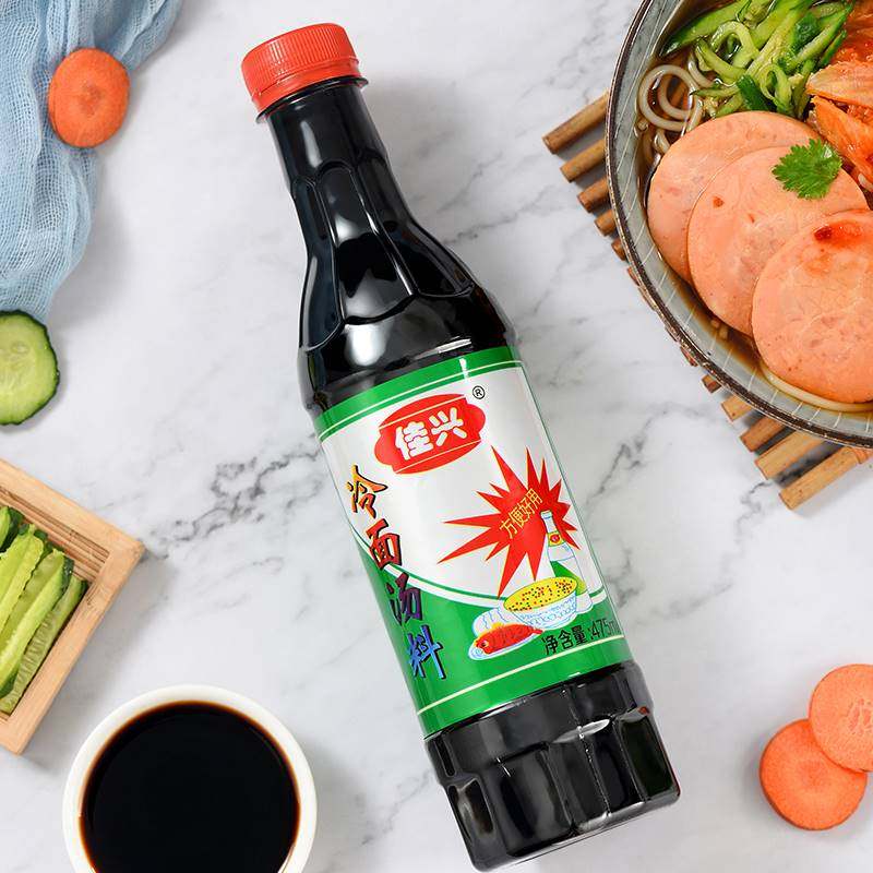 佳兴冷面汤料浓缩汁商用酸甜东北冷面精朝鲜冷面调味料包汤汁袋装