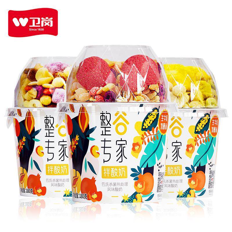 卫岗整谷专家常温谷物酸奶180g*6杯酸奶代餐