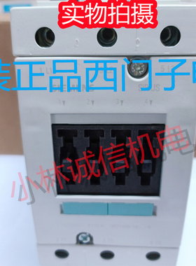 全新原装正品西门子交流接触器3RT1046-1AP00