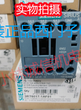 西门子交流接触器3RT6017-1AB01 3RT6017-1AF01 3RT6017-1AN21