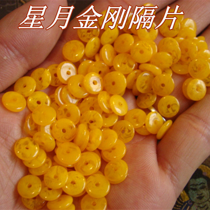 天然鸡油黄色蜜蜡隔片垫
