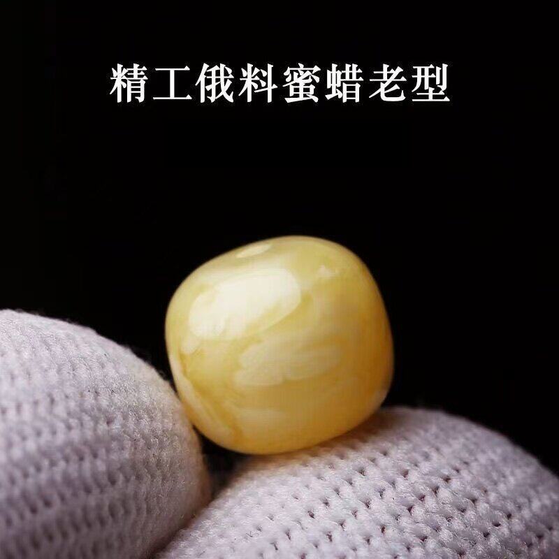 精工原创蜜蜡色琥珀俄料