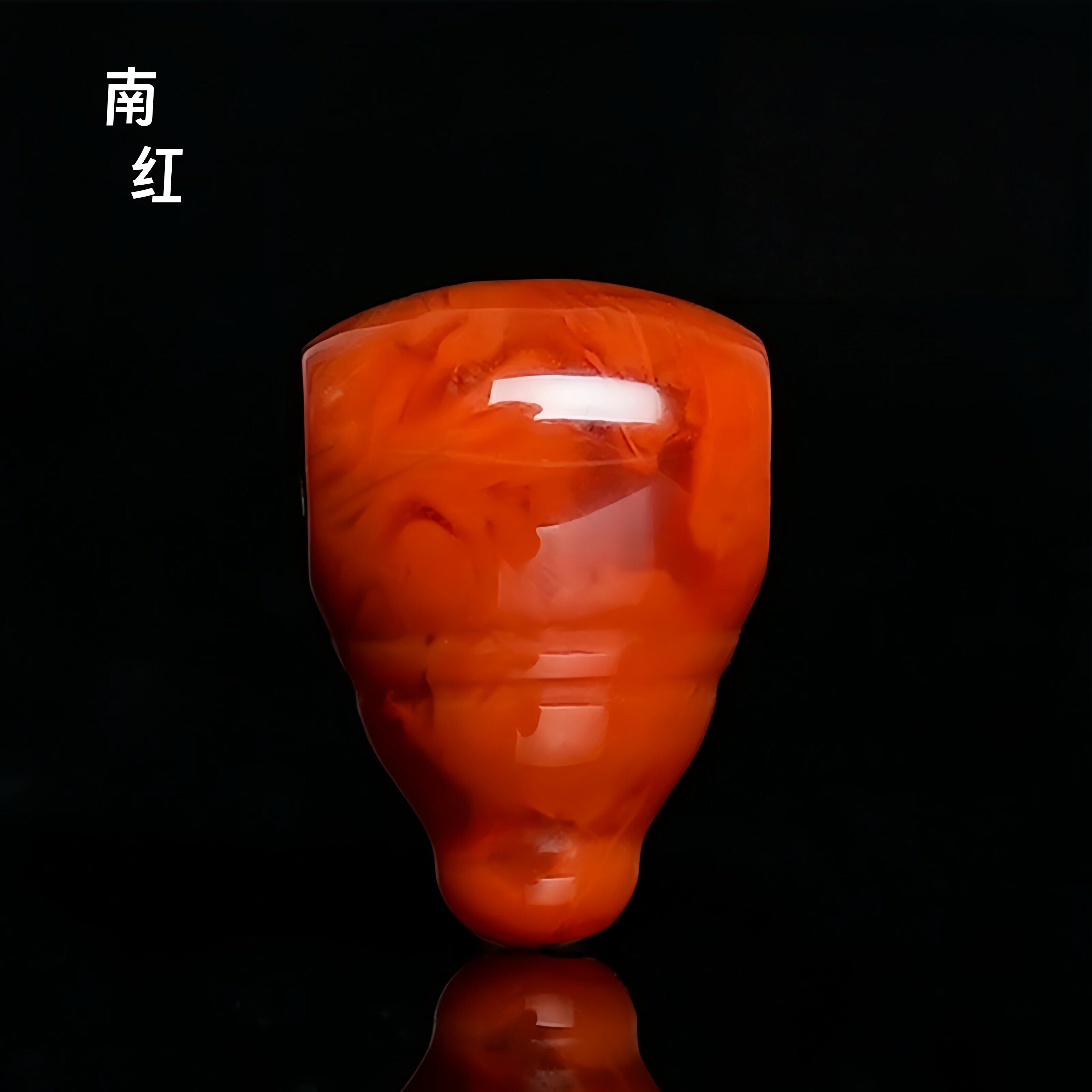 原矿南红满肉一体三通佛