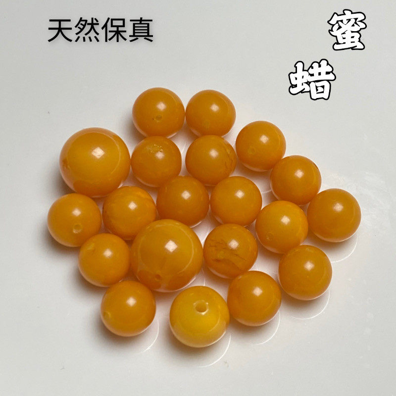 天然老蜜蜡单珠圆珠鸡油