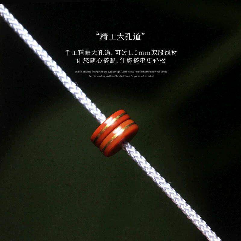 满肉南红玛瑙搓金隔片垫