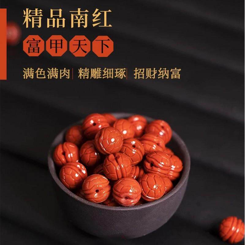 天然原矿南红玛瑙富甲天