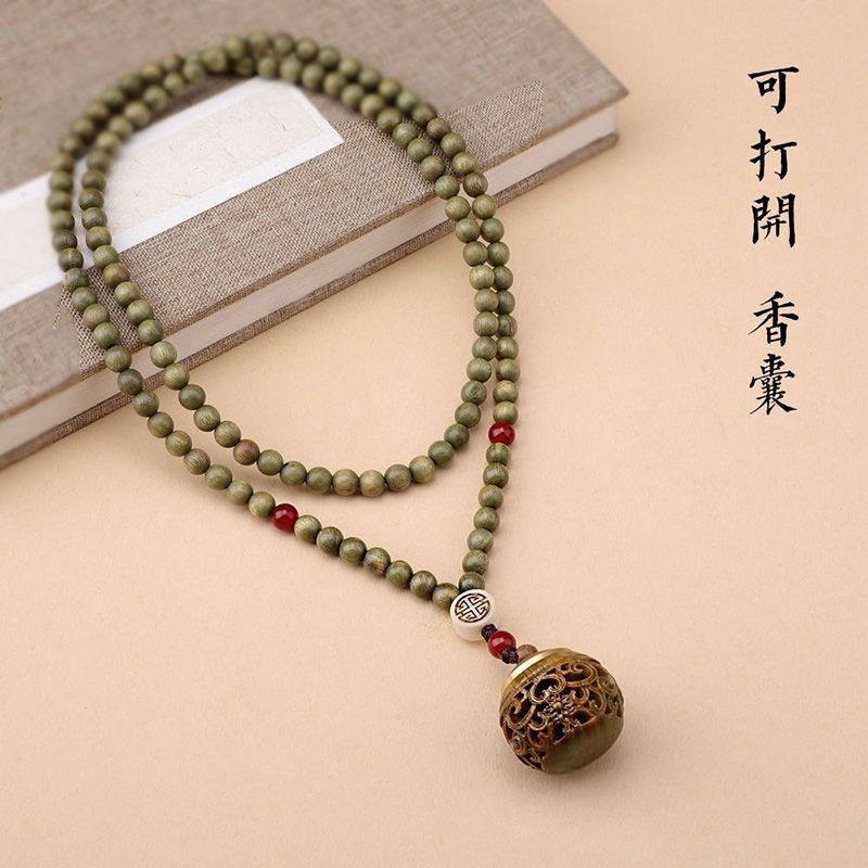 绿檀木雕刻莲花香囊珠链