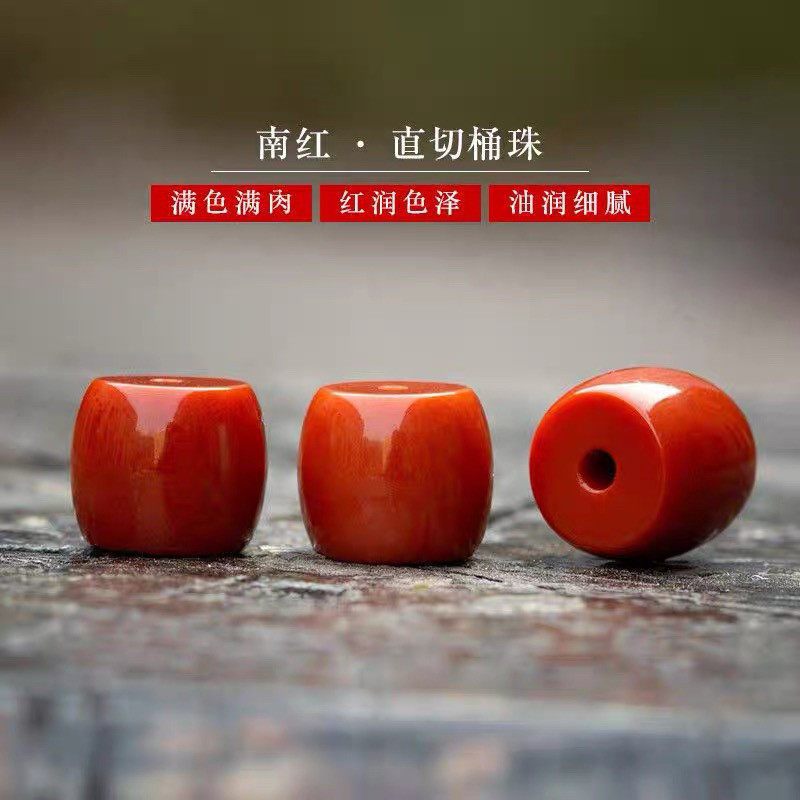 天然南红玛瑙满肉直切老