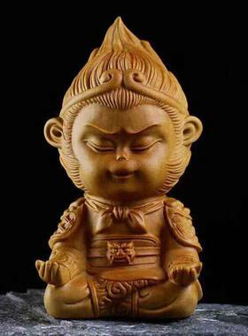 太行崖柏齐天大圣静心打