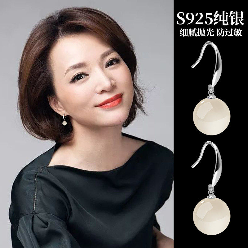 天然玛瑙耳环s925纯银冰