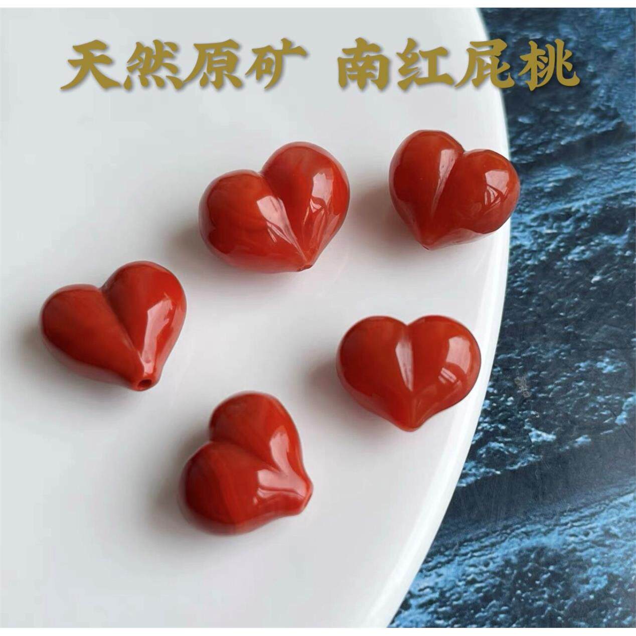 天然原矿南红屁桃满色满