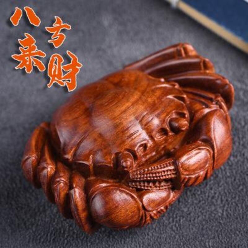 黄花梨雕刻招财螃蟹手把