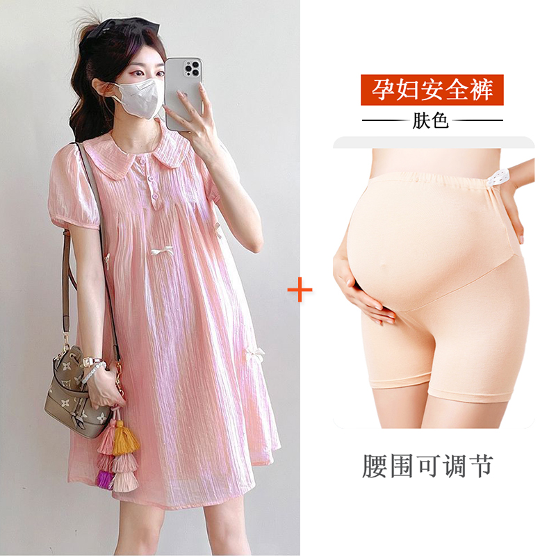 孕妇装夏季2025新款俏皮可爱娃娃领短裙宽松显瘦小个子孕妇连衣裙