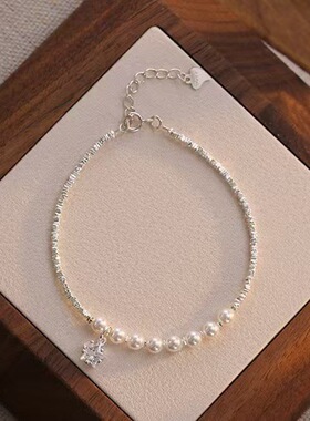 999纯银碎银子贝珠手链女小众轻奢感送闺蜜手串礼物