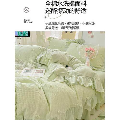 亚朵酒店同款A类母婴级公