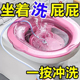 免蹲坐浴盆孕产妇盆女私处马桶可爱月子盆泡药家用洗屁股盆