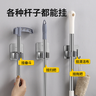 免打孔拖把架卫生间壁挂强力