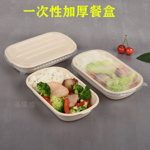 一次性牛皮纸方盒加厚外卖便当