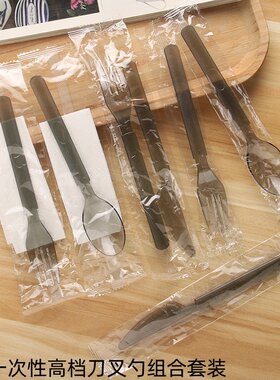刀叉一次性加厚塑料包装