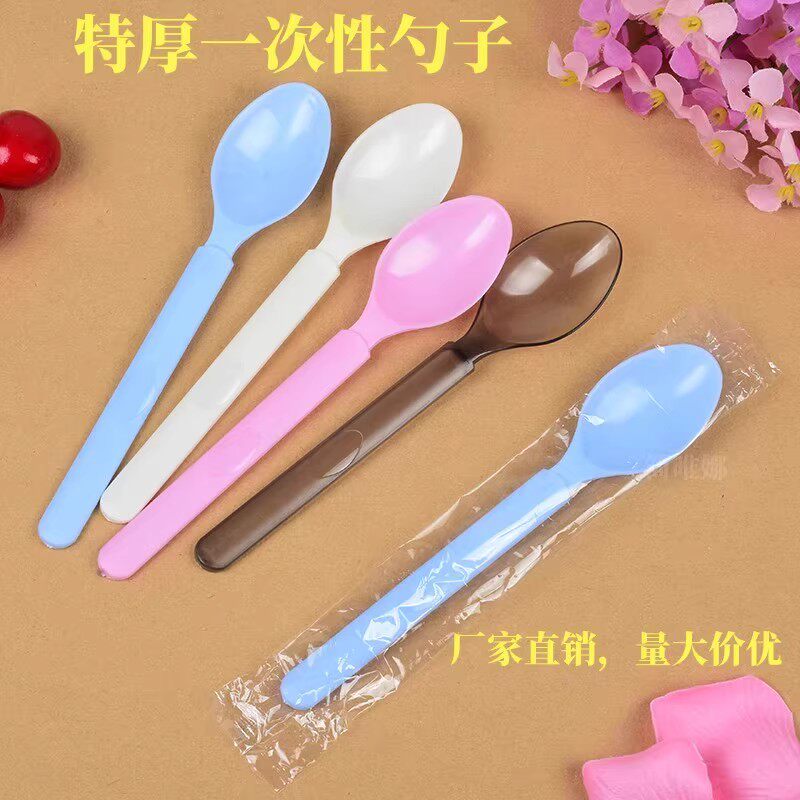 一次性独立包装彩色特厚勺子