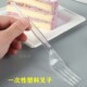 一次性透明叉子外卖打包甜品蛋糕叉西餐牛排意面叉水果沙拉叉加厚