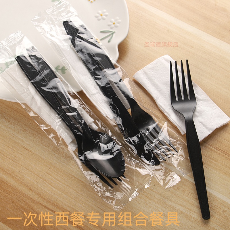 一次性塑料刀叉勺纸巾独立包装