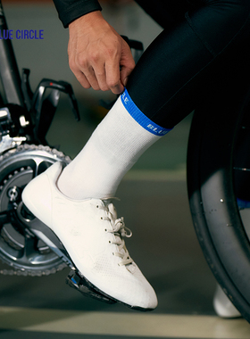 蓝圆BlueCircle白色透气轻量抗菌保暖骑行袜公路自行车高筒运动袜