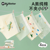 A类抗菌小男孩中小童宝宝全棉四角短裤 男童内裤 儿童纯棉平角底裤