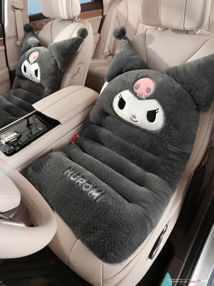 Marsica汽车坐垫秋冬季加绒卡通可爱女冬天毛绒保暖车腰靠垫座垫
