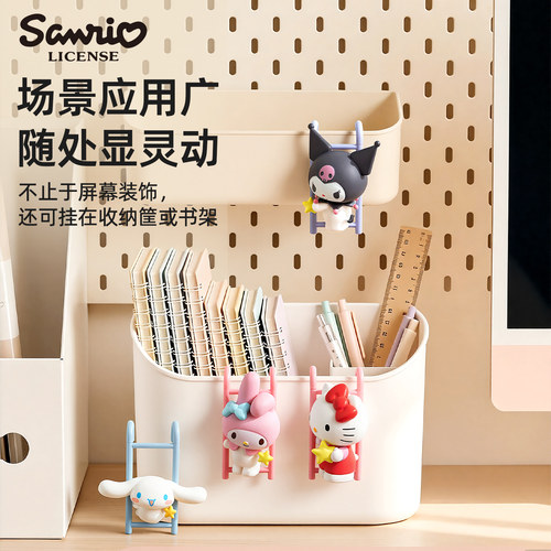 HelloKitty桌面装饰摆件