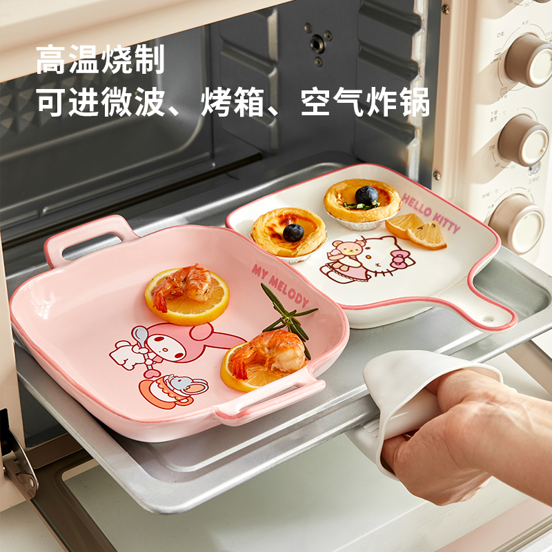 marsica三丽鸥烤盘套装空气炸锅