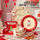 家用盘子高颜值乔迁生日礼物女生礼盒 三丽鸥可爱餐具吃饭碗碟套装