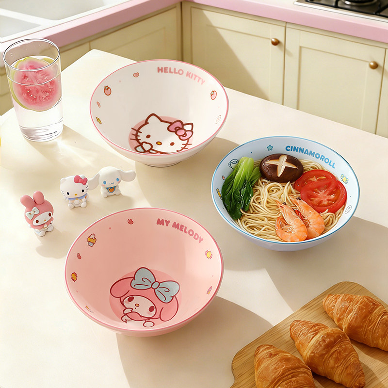 三丽鸥泡面碗家用陶瓷大号螺蛳粉汤碗个人专用高颜值吃拉面条餐具,餐饮具,碗,淘宝优惠券,粉丝福利购,淘宝优惠卷